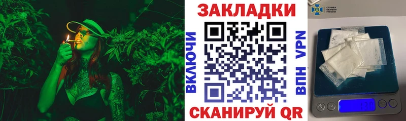 Хочу наркоту Иркутск COCAIN  Меф мяу мяу  ГАШИШ 