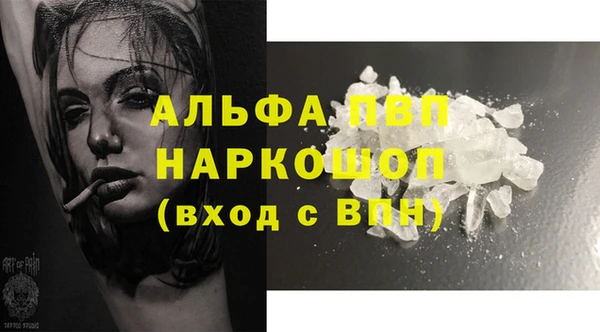 MDMA Premium VHQ Майский