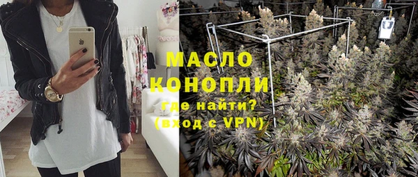 MDMA Premium VHQ Майский