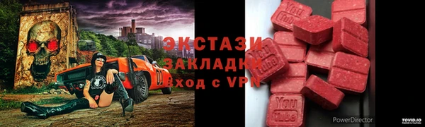 дмт Медвежьегорск