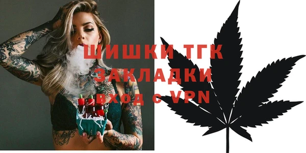 MDMA Premium VHQ Майский
