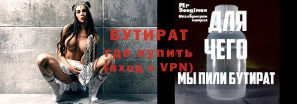 индика Магадан