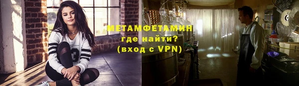 PSILOCYBIN Мегион