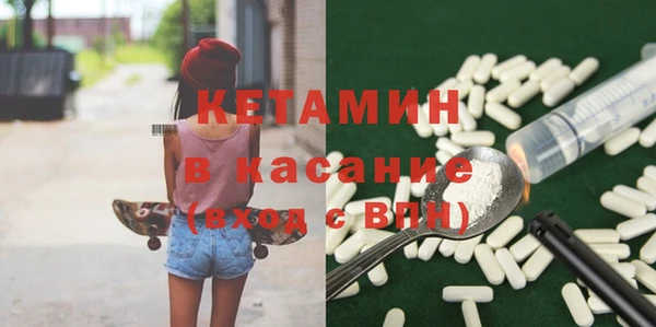 каннабис Новодвинск
