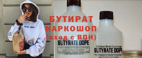 скорость Магас