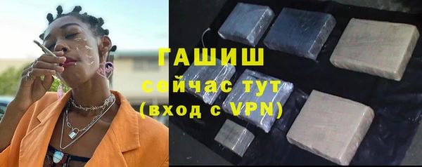 PSILOCYBIN Мегион