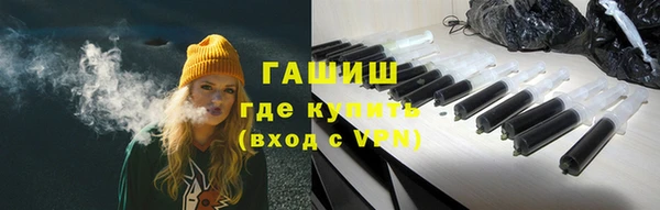 дмт Медвежьегорск