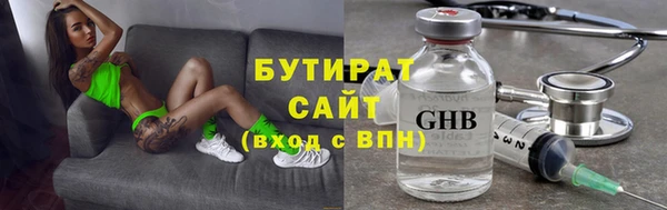 индика Магадан