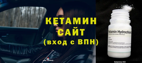 индика Магадан