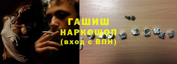 индика Магадан