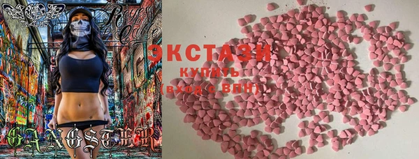 дмт Медвежьегорск