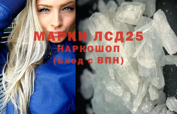 MDMA Premium VHQ Майский