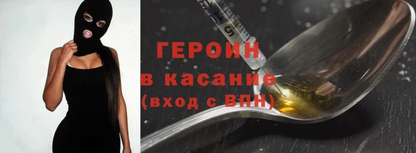 индика Магадан