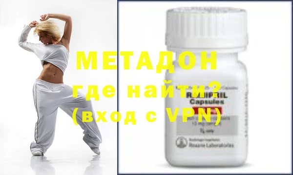 дмт Медвежьегорск