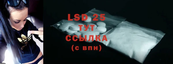 MDMA Premium VHQ Майский