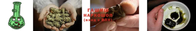 PSILOCYBIN Мегион