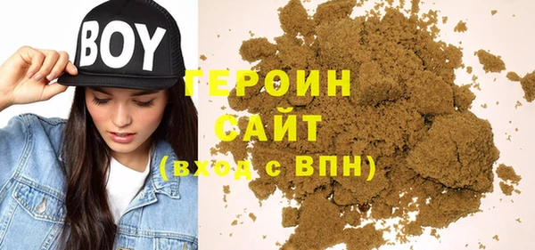 Альфа ПВП Новозыбков