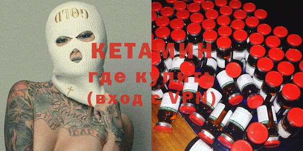 MDMA Premium VHQ Майский