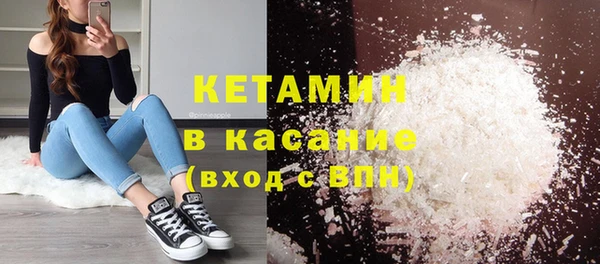 MDMA Premium VHQ Майский