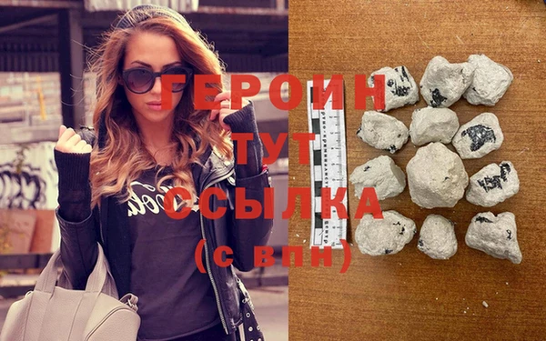 PSILOCYBIN Мегион