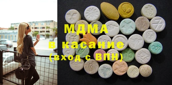 PSILOCYBIN Мегион