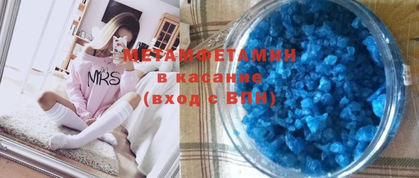 индика Магадан