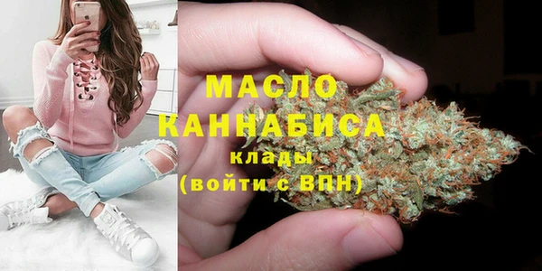 PSILOCYBIN Мегион