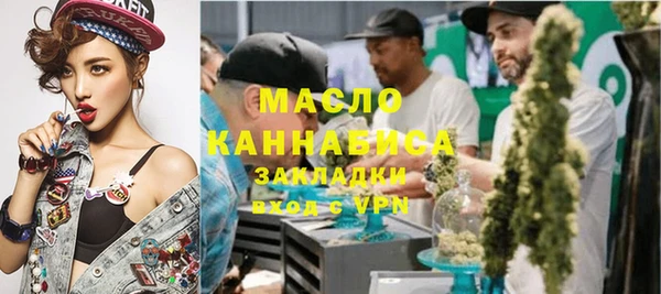 PSILOCYBIN Мегион