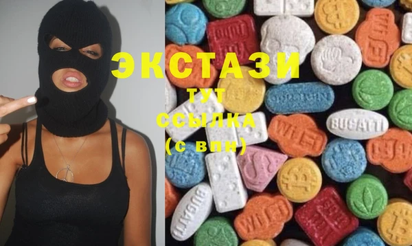 MDMA Premium VHQ Майский