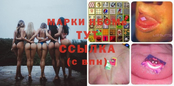 скорость Магас