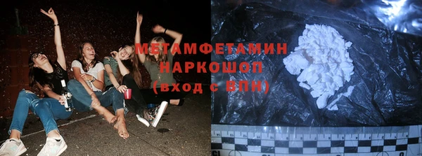 PSILOCYBIN Мегион