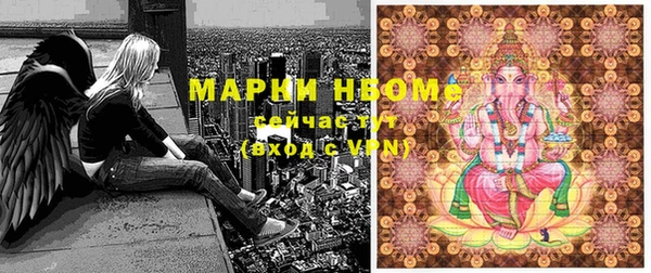 скорость Магас