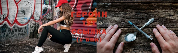 индика Магадан
