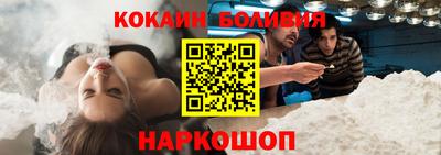 mdpv Бузулук