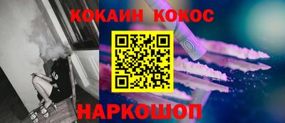 каннабис Бугуруслан