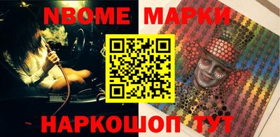 mdpv Бузулук