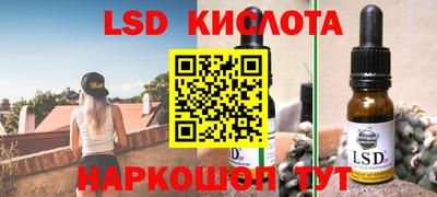 прущая мука Азнакаево