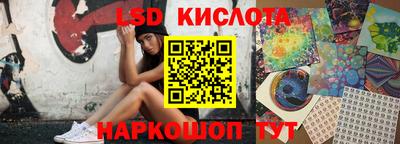 mdpv Бузулук