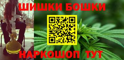 mdpv Бузулук