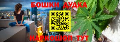 mdpv Бузулук