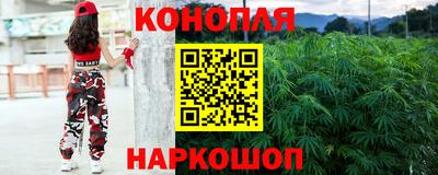 ПСИЛОЦИБИНОВЫЕ ГРИБЫ Будённовск