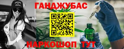 mdpv Бузулук