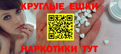 mdpv Бузулук