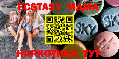 mdpv Бузулук