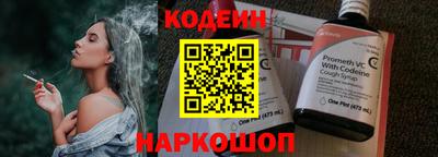 mdpv Бузулук
