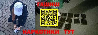mdpv Бузулук
